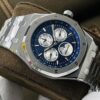 6931a8a9ccd8ab3d7af9d19c TWS 2021 Recommended Royal Oak 26574ST Series Men's Watch – A Perfect Blend of Excellence and Individuality!
