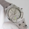 6931a8acccd8ab3d7af9d1c4 New Arrival Royal Oak 15450ST Series Ladies' Watch