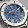 6931a8acccd8ab3d7af9d1c7 New Arrival Royal Oak 15450ST Series Ladies' Watch