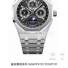 6931a8acccd8ab3d7af9d1c8 JH Factory Year-End Masterpiece: Royal Oak 26574, 26606 The King of Value!