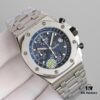 Royal Oak Chronograph Watch Review