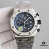 Royal Oak Chronograph Watch Review