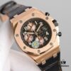 Royal Oak Chronograph Watch Review