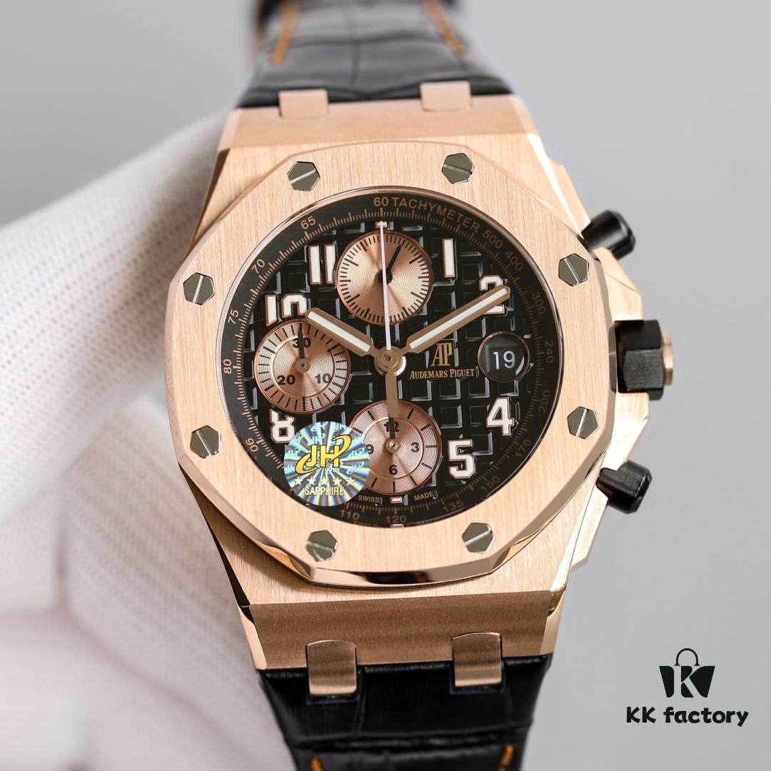 Royal Oak Chronograph Watch Review