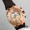 Royal Oak Chronograph Watch Review