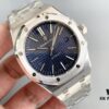 6931a8afccd8ab3d7af9d1f6 Royal Oak 15400 Series Men's Watch