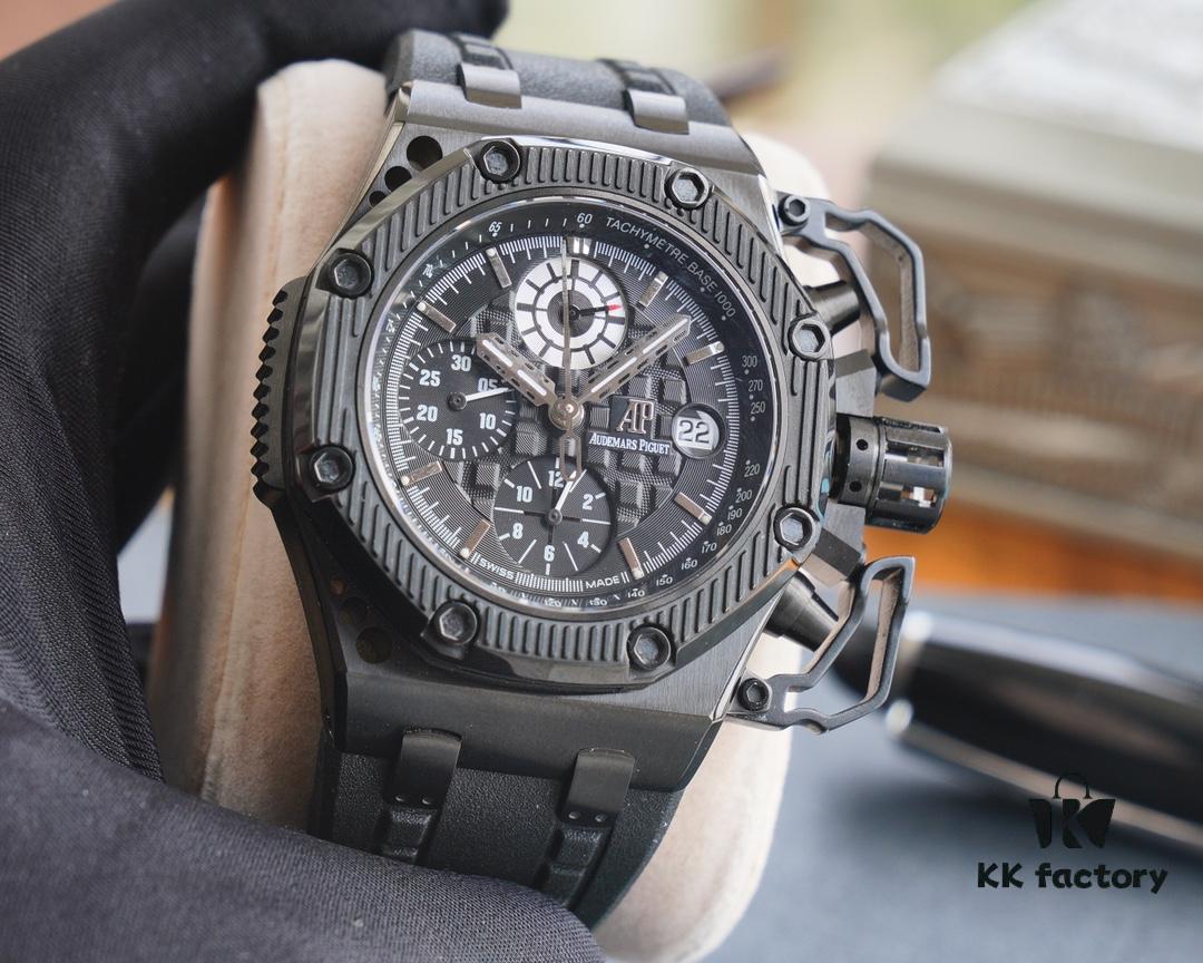 Audemars Piguet AP Royal Oak Offshore Survivor Limited Edition