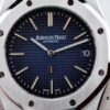 6931a8b4ccd8ab3d7af9d254 XF New Release: Royal Oak 15202 IP Ultra-Thin 'Smoked Blue' Custom Limited Edition, Limited to 150 Pieces
