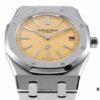 6931a8b5ccd8ab3d7af9d265 XF's Major New Release: Royal Oak 15202 Ultra-Thin 'Champagne Gold' Limited Edition