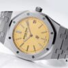 6931a8b6ccd8ab3d7af9d267 XF's Major New Release: Royal Oak 15202 Ultra-Thin 'Champagne Gold' Limited Edition