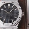 6931a8b7ccd8ab3d7af9d27d ZF Follows Up the 15400 with a New Leap Forward — Introducing the Audemars Piguet Royal Oak 15500, the Pinnacle of Stainless Steel Watches on the Market, Rightfully Claiming the Crown of the 'Steel King' Once Again!