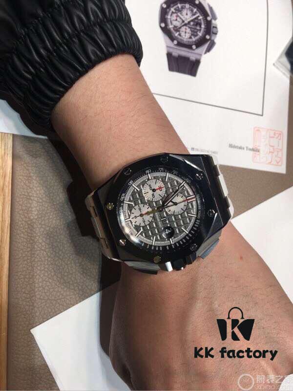 6931a8bdccd8ab3d7af9d2dd Audemars Piguet Royal Oak Offshore Limited Edition Multifunction Automatic Mechanical Watch (Randomly Includes a Camouflage Rubber Strap)