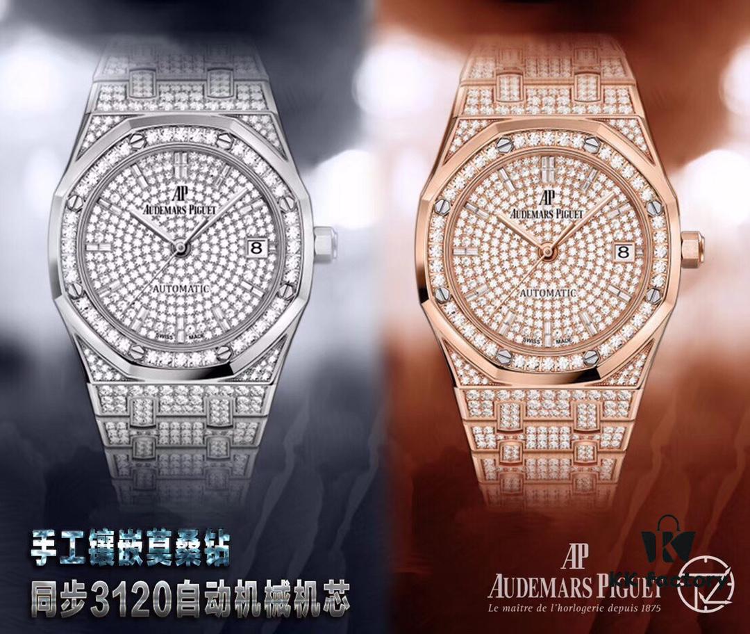 6931a8c1ccd8ab3d7af9d329 TZ Audemars Piguet Royal Oak Series 15452 Men's Full Diamond Sky-Dweller Watch with Hand-Set Moissanite