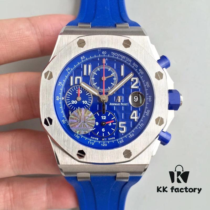 JF New Arrival Pre-order AP Royal Oak Offshore 2018 (Azure Blue) Series Model: 26470ST Diameter: 42*16mm