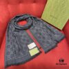 6931a8dbccd8ab3d7af9d409 Classic Upgrade - Black Gray | GUCCI This is the Original Divine Aesthetic Design, So Elegant and Generous, Exceptionally Valuable, Double-Sided 3D Jacquard Technique, Wearable on Both Sides, 100% Wool, Extremely Soft, Non-Irritating to Skin, 48cm*180cm