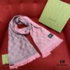 6931a8dbccd8ab3d7af9d411 Classic Upgrade - Gray Pink | GUCCI, The Original Divine Aesthetic Style, So Soft and Elegant, Great Value, Double-Sided 3D Jacquard Craft, Wearable on Both Sides, 100% Wool, Extremely Soft and Non-Irritating, 48cm*180cm