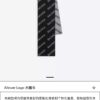 6931a913ccd8ab3d7af9d7a2 Authentic Balenciaga OEM Cashmere Knit Scarf, Black and White Reversible Double-Sided Jacquard Design, 185*38 cm