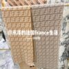 6931a923ccd8ab3d7af9d899 Bestselling New Fendi Scarf in Two Colors – Unique and Luxurious Winter Accessory