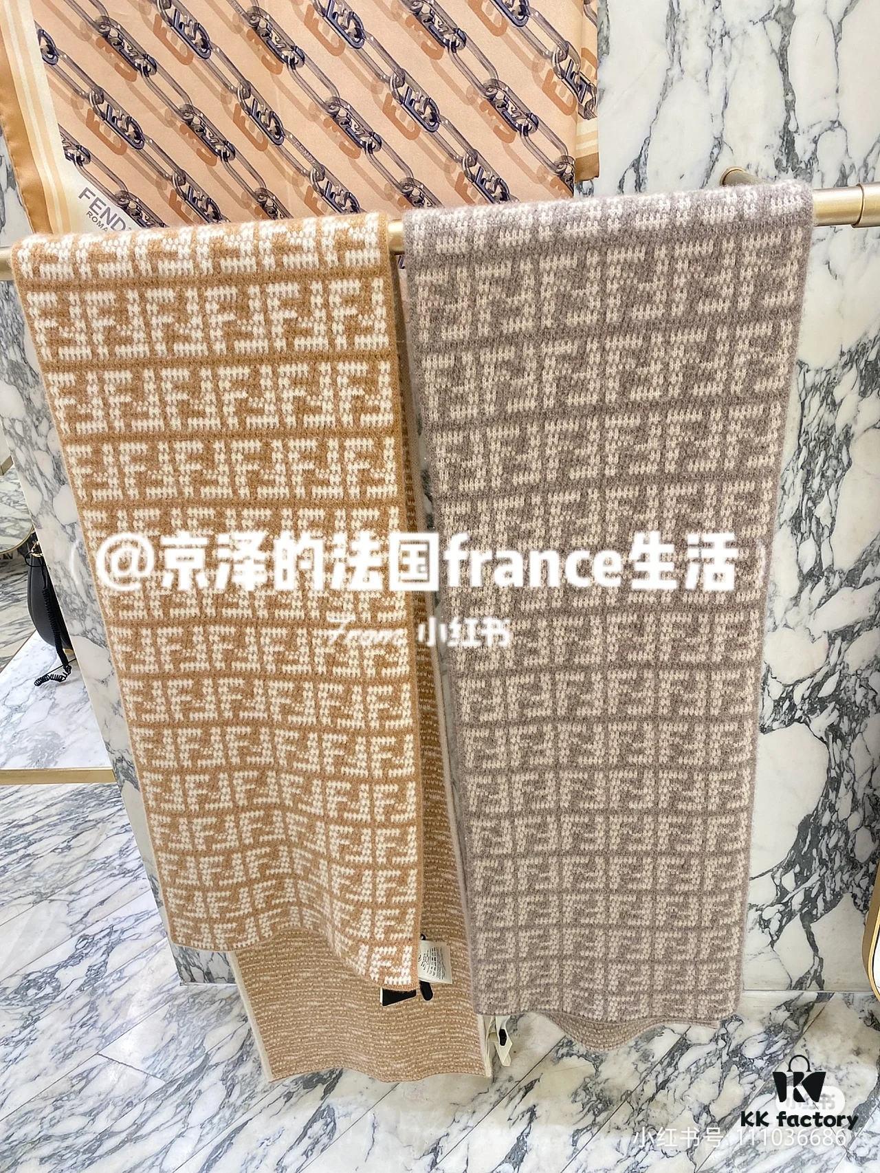 6931a923ccd8ab3d7af9d899 Bestselling New Fendi Scarf in Two Colors – Unique and Luxurious Winter Accessory