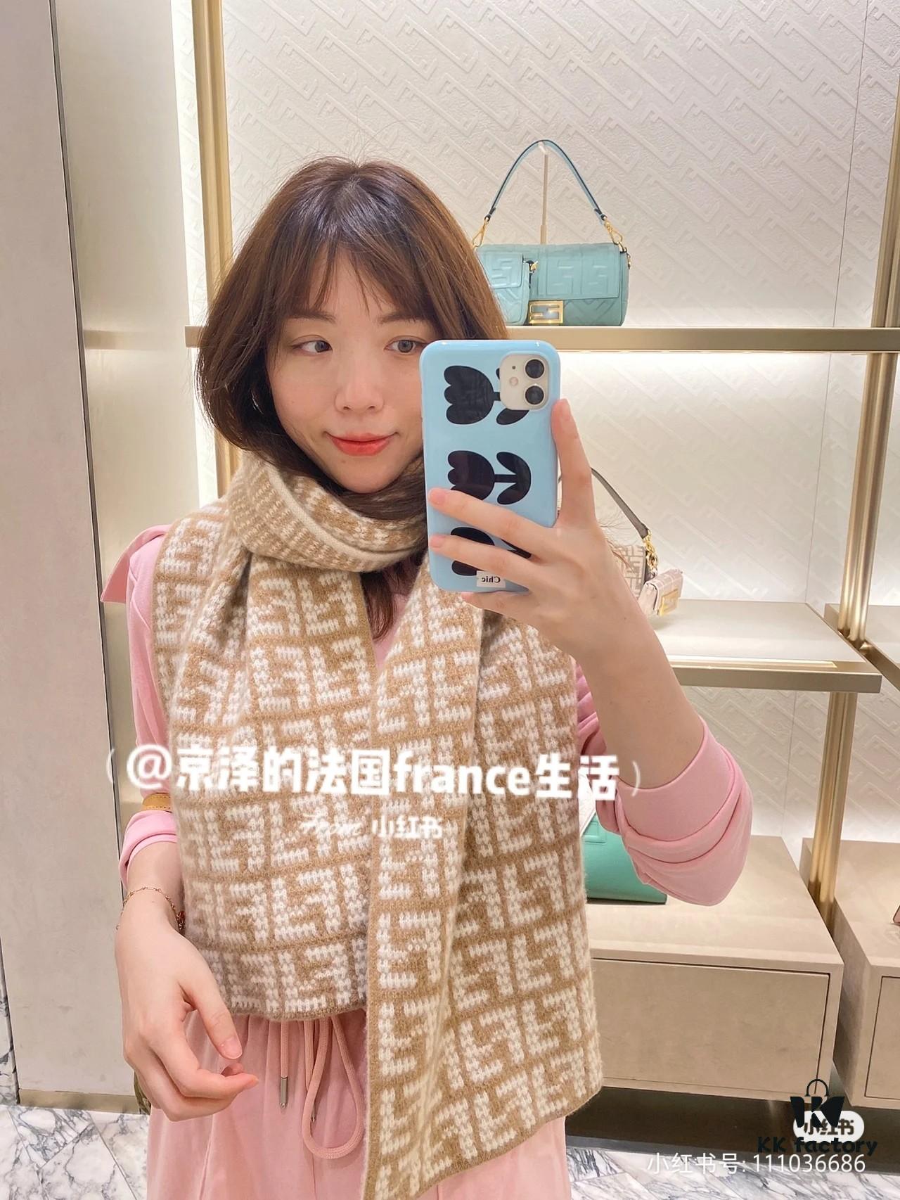 6931a923ccd8ab3d7af9d89b Bestselling New Fendi Scarf in Two Colors – Unique and Luxurious Winter Accessory