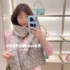 6931a923ccd8ab3d7af9d89c Bestselling New Fendi Scarf in Two Colors – Unique and Luxurious Winter Accessory