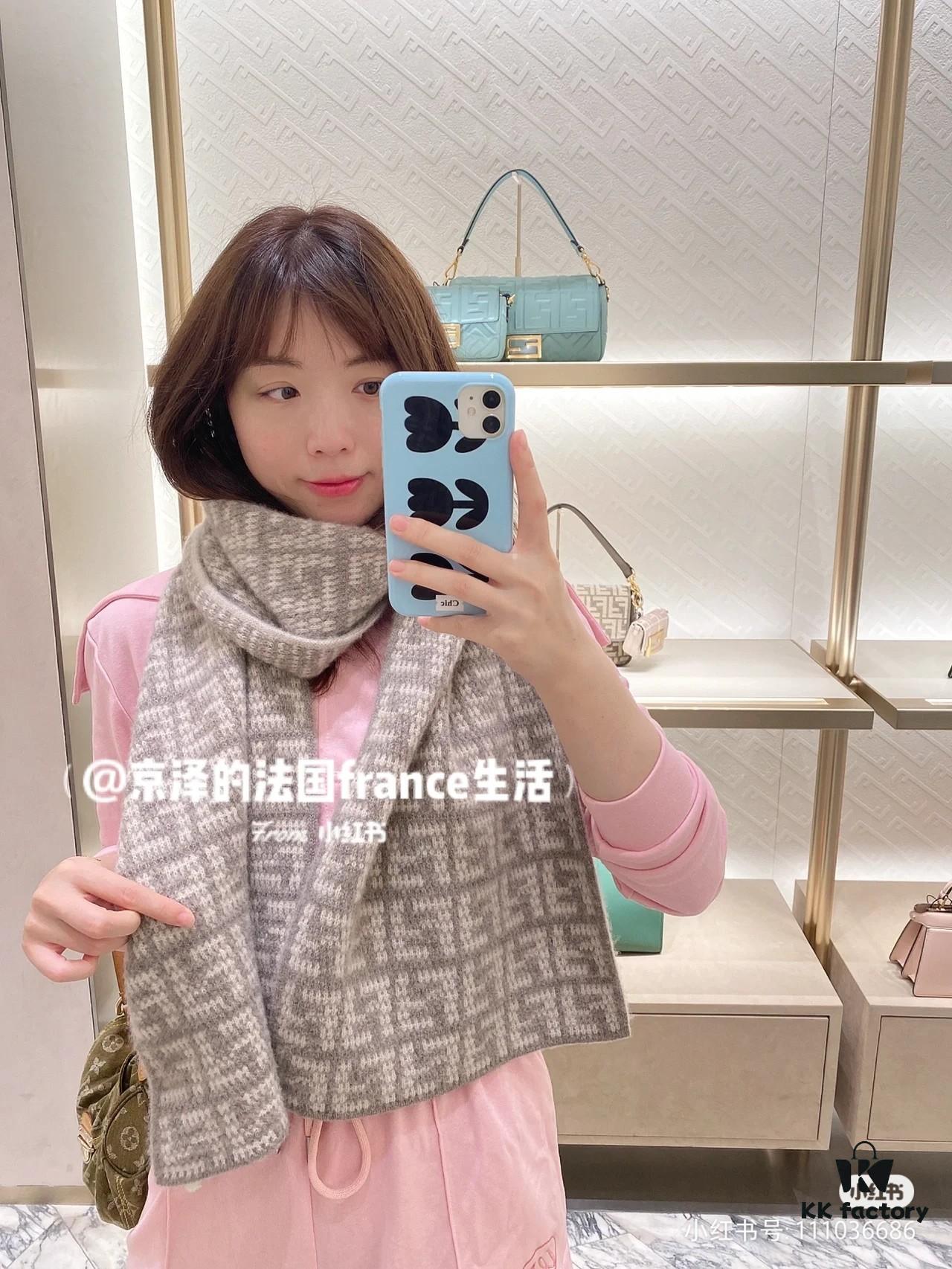 6931a923ccd8ab3d7af9d89c Bestselling New Fendi Scarf in Two Colors – Unique and Luxurious Winter Accessory