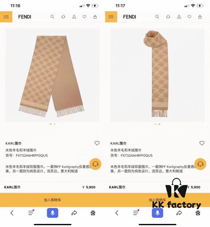 6931a923ccd8ab3d7af9d89e FENDI Latest Scarf, Super Soft and Stylish Double-Sided Design