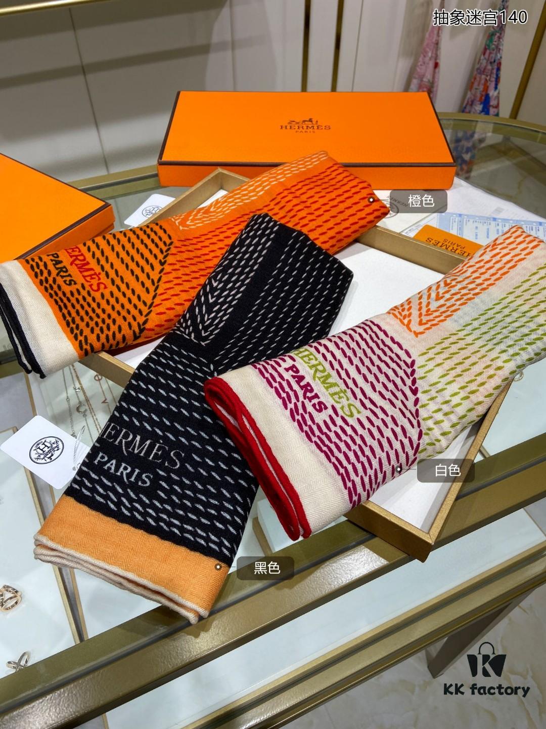 6931a933ccd8ab3d7af9d99b Cashmere New Arrival 👏👏 Everyone Says It's Beautiful‼️ Recommended 💕 Abstract Maze 140 Cashmere Square Scarf, Premium Craftsmanship at an Incredible Value‼️ A Bestseller from Hermès Counters 🎁💟 Stunning Textured Pattern with Exceptional Elegance 👍👍 Exclusively Developed with Advanced Technology, Now Available in a Breathtaking Release 🌟 Specially Treated with Cutting-Edge Techniques 👍‼️ Adored by Stylish Sophisticates, This Piece Excels in Quality, Design, and Price—A True Delight for Luxury Enthusiasts! Unbeatable Value—Absolutely Worth Owning‼️‼️ Size: 140cm x 140cm, 70% Cashmere + 30% Silk