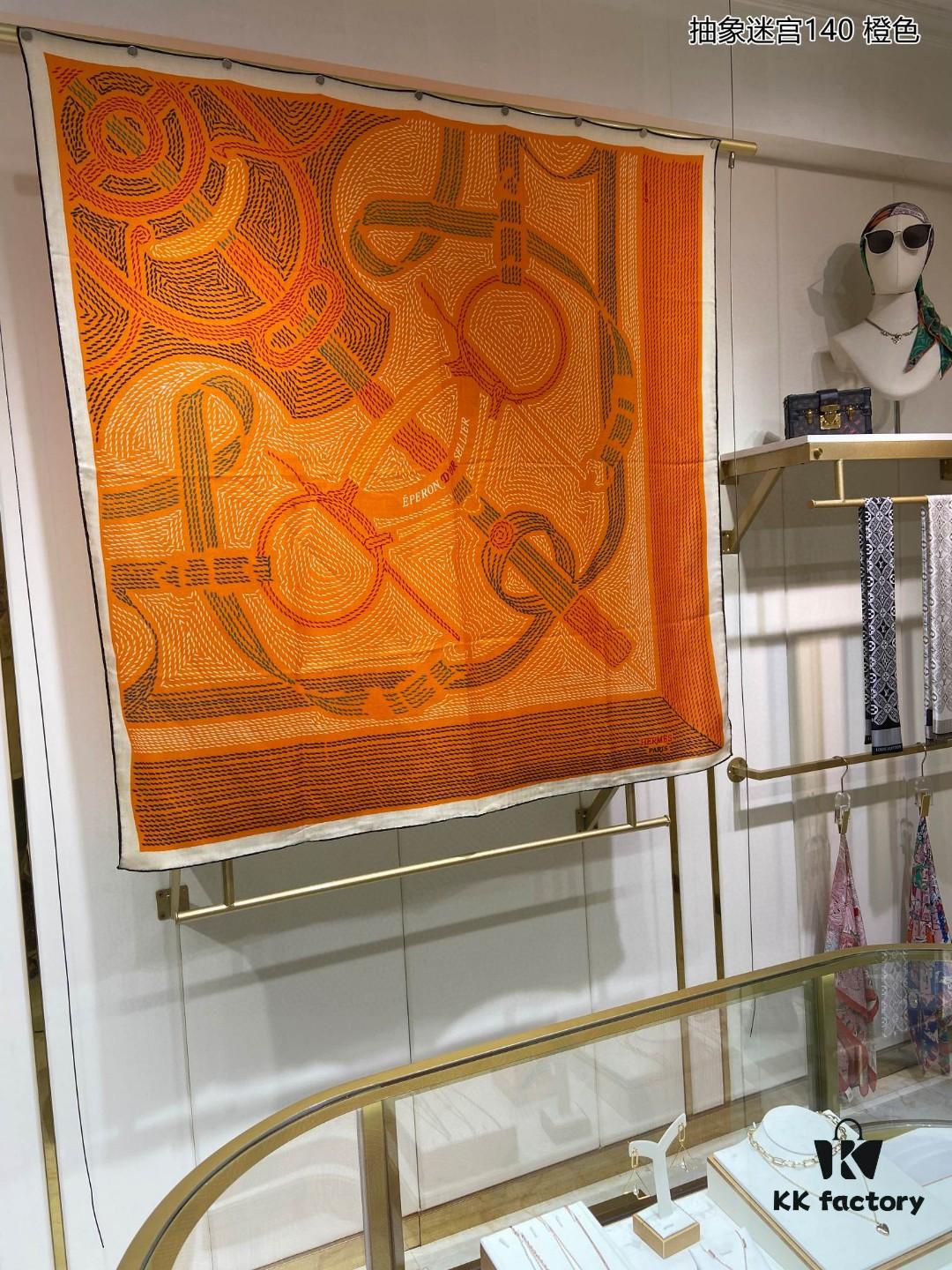 6931a933ccd8ab3d7af9d99c Cashmere New Arrival 👏👏 Everyone Says It's Beautiful‼️ Recommended 💕 Abstract Maze 140 Cashmere Square Scarf, Premium Craftsmanship at an Incredible Value‼️ A Bestseller from Hermès Counters 🎁💟 Stunning Textured Pattern with Exceptional Elegance 👍👍 Exclusively Developed with Advanced Technology, Now Available in a Breathtaking Release 🌟 Specially Treated with Cutting-Edge Techniques 👍‼️ Adored by Stylish Sophisticates, This Piece Excels in Quality, Design, and Price—A True Delight for Luxury Enthusiasts! Unbeatable Value—Absolutely Worth Owning‼️‼️ Size: 140cm x 140cm, 70% Cashmere + 30% Silk