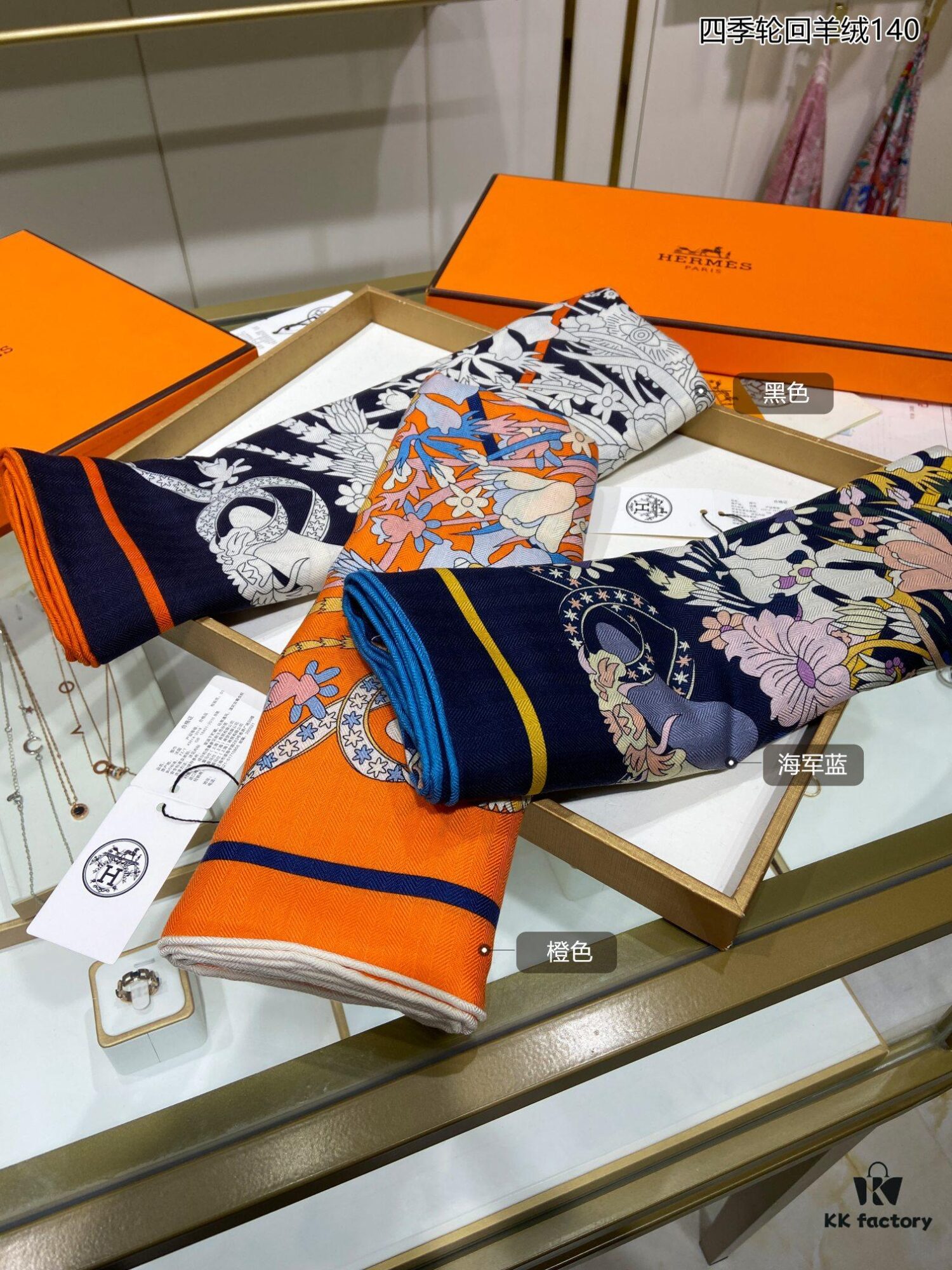Premium Version 👏👏 Those Who Bought Say It's Gorgeous! Recommended 💕 [Four Seasons Rhombus Cashmere 140] Cashmere Square Scarf, Top-Notch Craftsmanship at an Unbeatable Value! ‼️ A Bestseller from Hermes Counter 🎁💟 Stunning Textured Pattern with Exceptional Elegance 👍👍 Newly Launched Through Advanced Specialized Technology 🌟 Specially Processed with Cutting-Edge Techniques 👍‼️ Adored by Stylish and Affluent Women—They Rave Over Its Quality, Design, and Price—An Absolutely Affordable Luxury! Extremely High Cost-Performance, Definitely Worth Owning! ‼️‼️ Size: 140cm*140cm, 70% Cashmere + 30% Silk