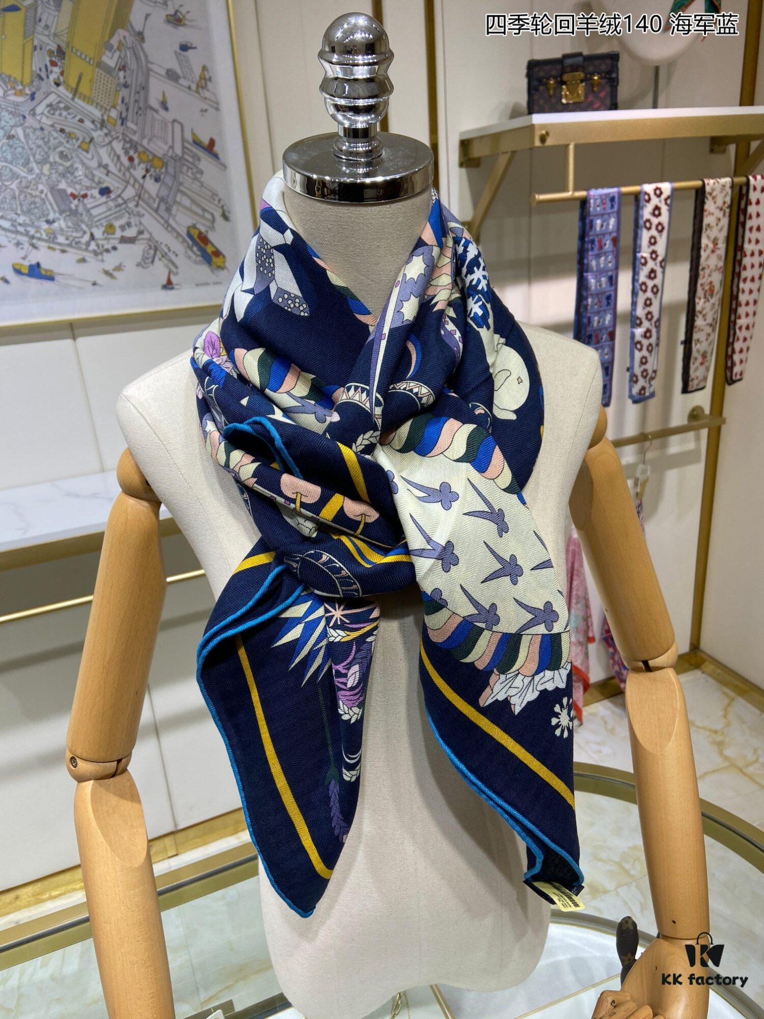 Premium Version 👏👏 Those Who Bought Say It's Gorgeous! Recommended 💕 [Four Seasons Rhombus Cashmere 140] Cashmere Square Scarf, Top-Notch Craftsmanship at an Unbeatable Value! ‼️ A Bestseller from Hermes Counter 🎁💟 Stunning Textured Pattern with Exceptional Elegance 👍👍 Newly Launched Through Advanced Specialized Technology 🌟 Specially Processed with Cutting-Edge Techniques 👍‼️ Adored by Stylish and Affluent Women—They Rave Over Its Quality, Design, and Price—An Absolutely Affordable Luxury! Extremely High Cost-Performance, Definitely Worth Owning! ‼️‼️ Size: 140cm*140cm, 70% Cashmere + 30% Silk