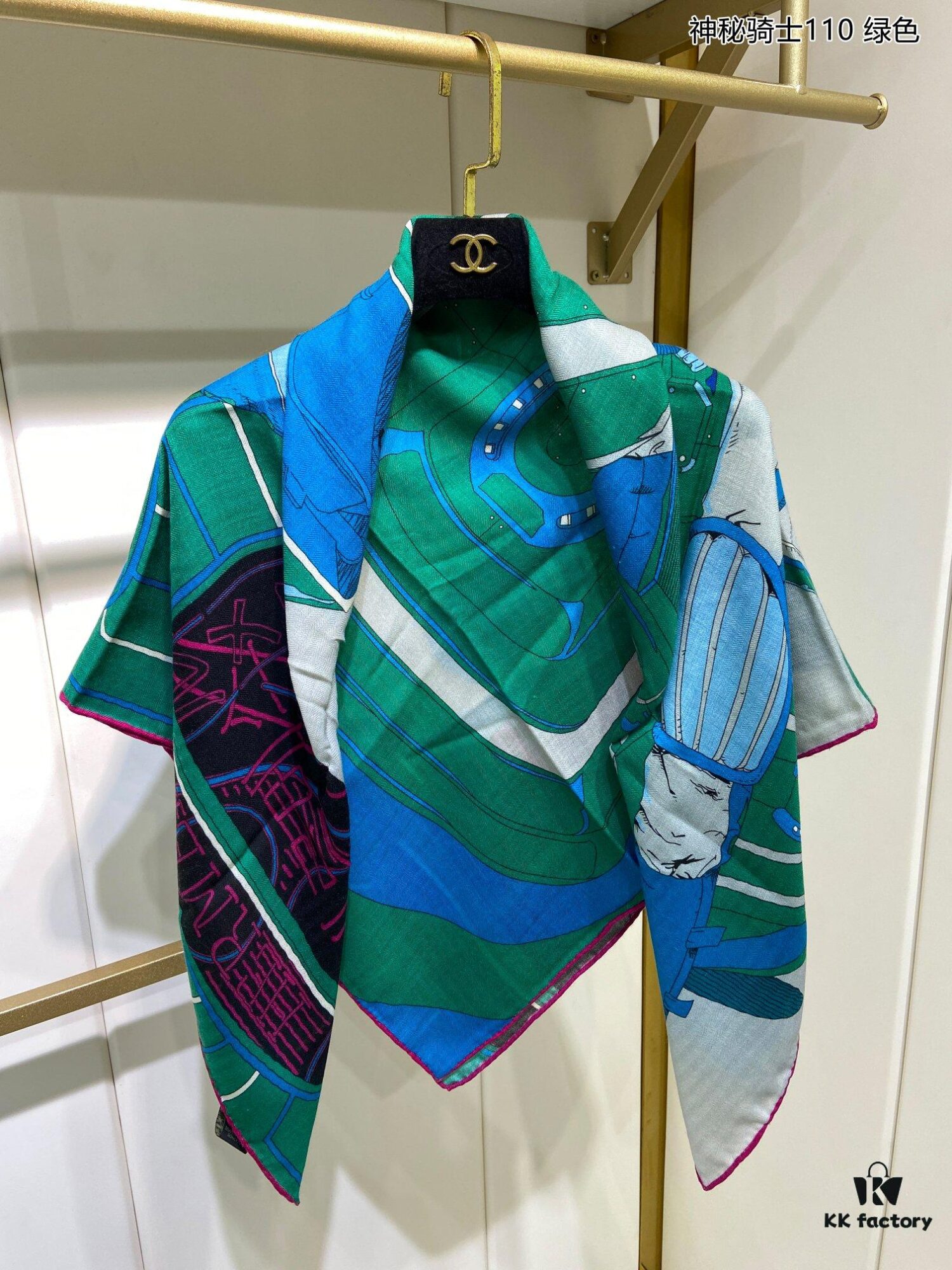 6931a939ccd8ab3d7af9d9f2 New Cashmere Scarf 👏👏 Everyone Who Buys Says It's Beautiful! 💕【Mystic Knight 110】Cashmere Square Scarf, Top-Grade Craftsmanship, Exceptional Value! Gift-Worthy Like Hermès 🔥 Exquisite 3D Pattern with Special Advanced Technology, Highly Prestigious in Appearance 🌟 Loved by Elegant and Affluent Women