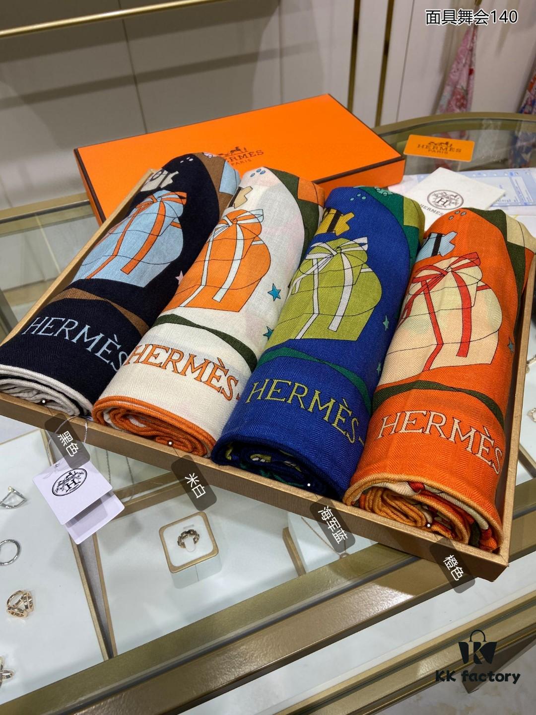 6931a939ccd8ab3d7af9d9f4 New Cashmere Scarf 'Masquerade Ball 140' – Premium Craftsmanship, 70% Cashmere + 30% Silk, 140cm x 140cm