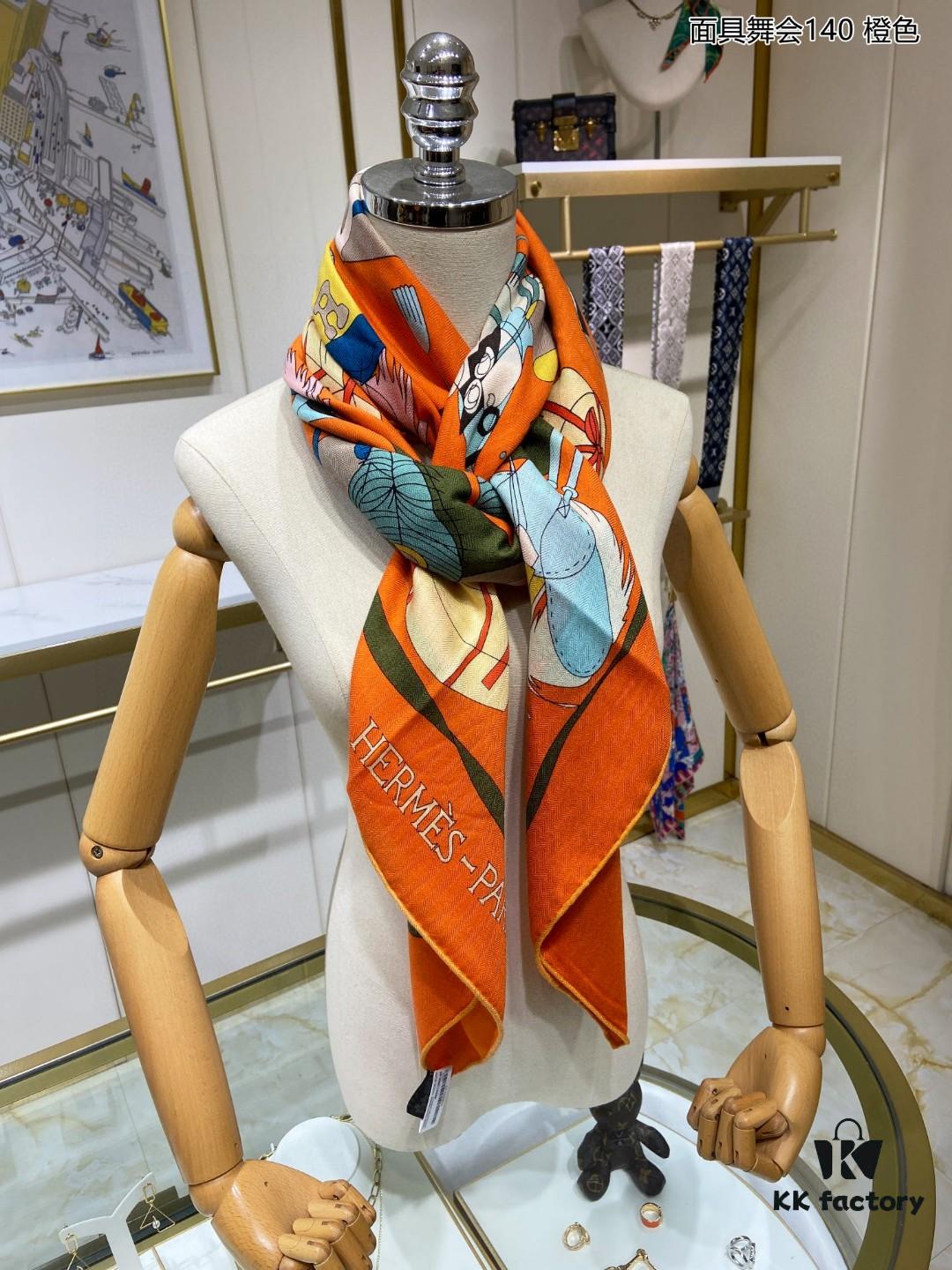 6931a939ccd8ab3d7af9d9f9 New Cashmere Scarf 'Masquerade Ball 140' – Premium Craftsmanship, 70% Cashmere + 30% Silk, 140cm x 140cm