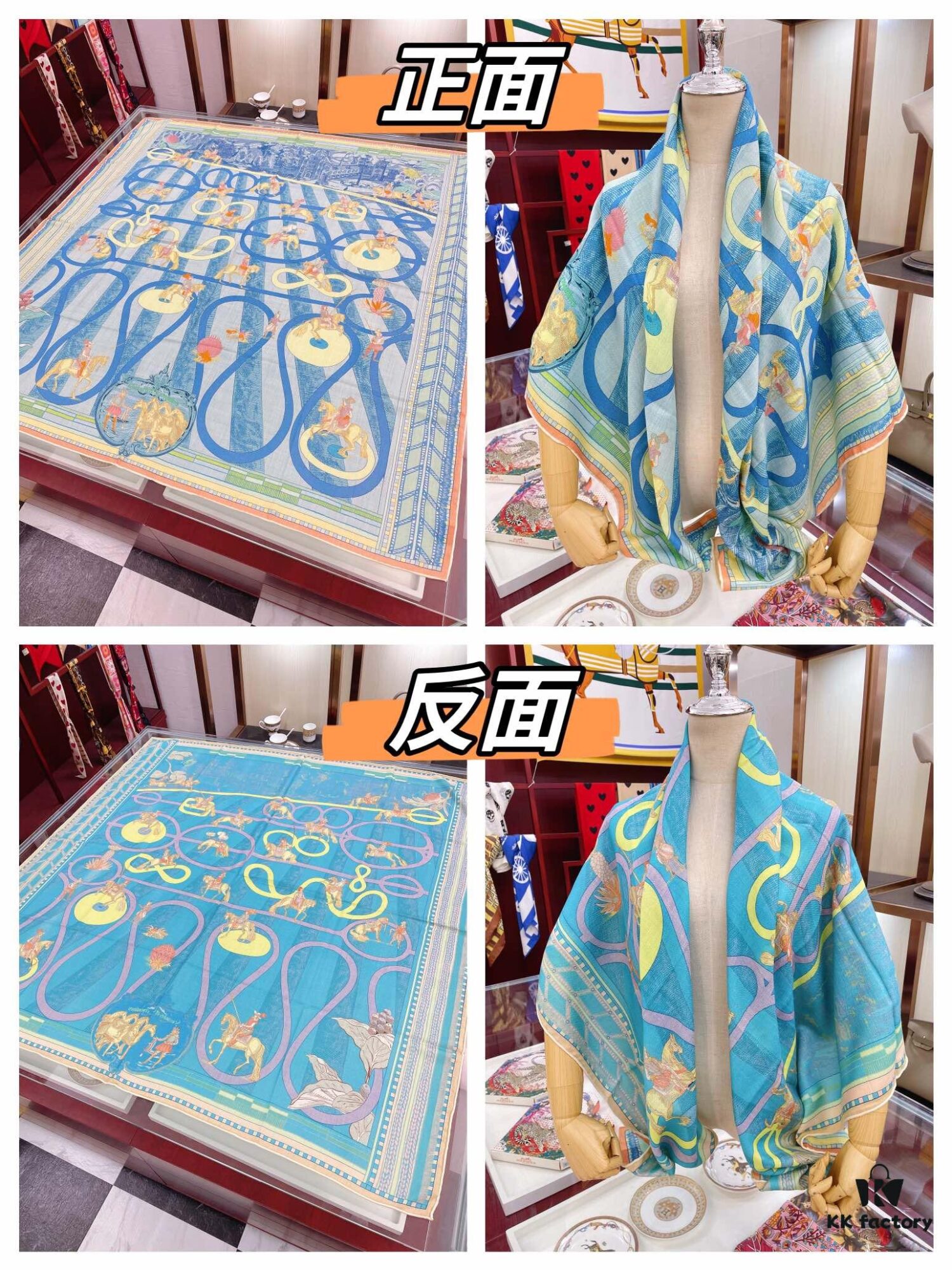 6931a93accd8ab3d7af9da07 Double-Sided Two-Tone Cashmere Scarf 'You Hui Zhuan Bu and Snake Advance 140' - New Arrival