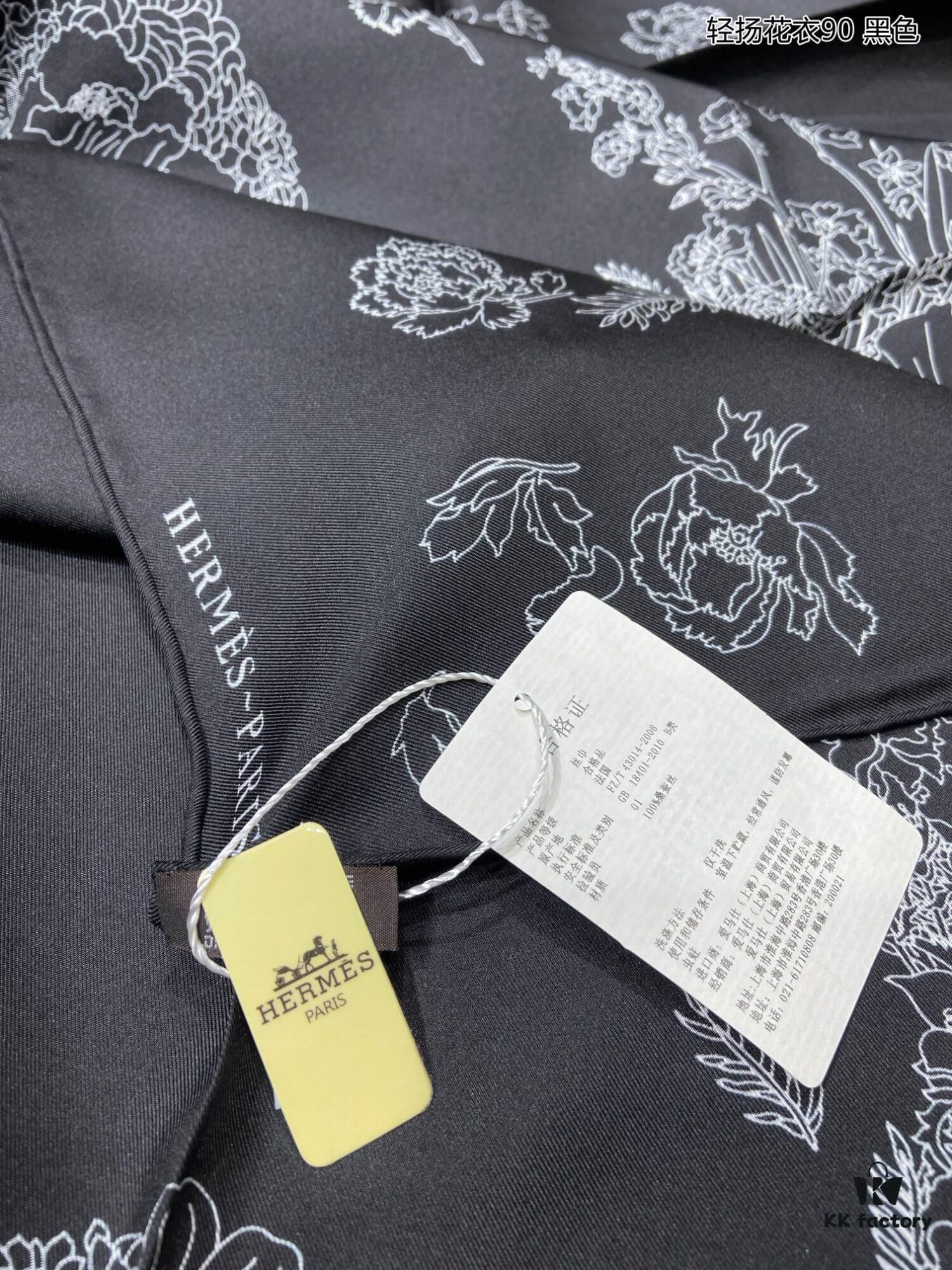6931a93dccd8ab3d7af9da3a New Arrival Genuine Silk Scarf 🆕 'Qingyang Huayi 90' – Premium Craftsmanship, Luxurious Look, Loved by Style-Savvy Women