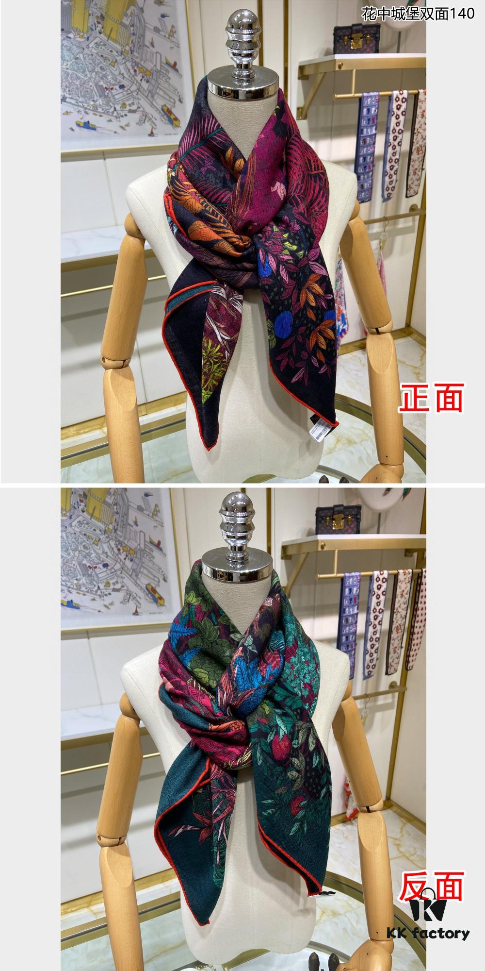6931a93eccd8ab3d7af9da48 New Cashmere Scarf 🆕🏇🏇 Gorgeous Design Loved by All! 💕【Castle in the Flower Double-Sided 140】Cashmere Square Scarf, Two-Sided Dual Color, Top-Grade Craftsmanship, Exceptional Value! Perfect Gift 🎁💟
