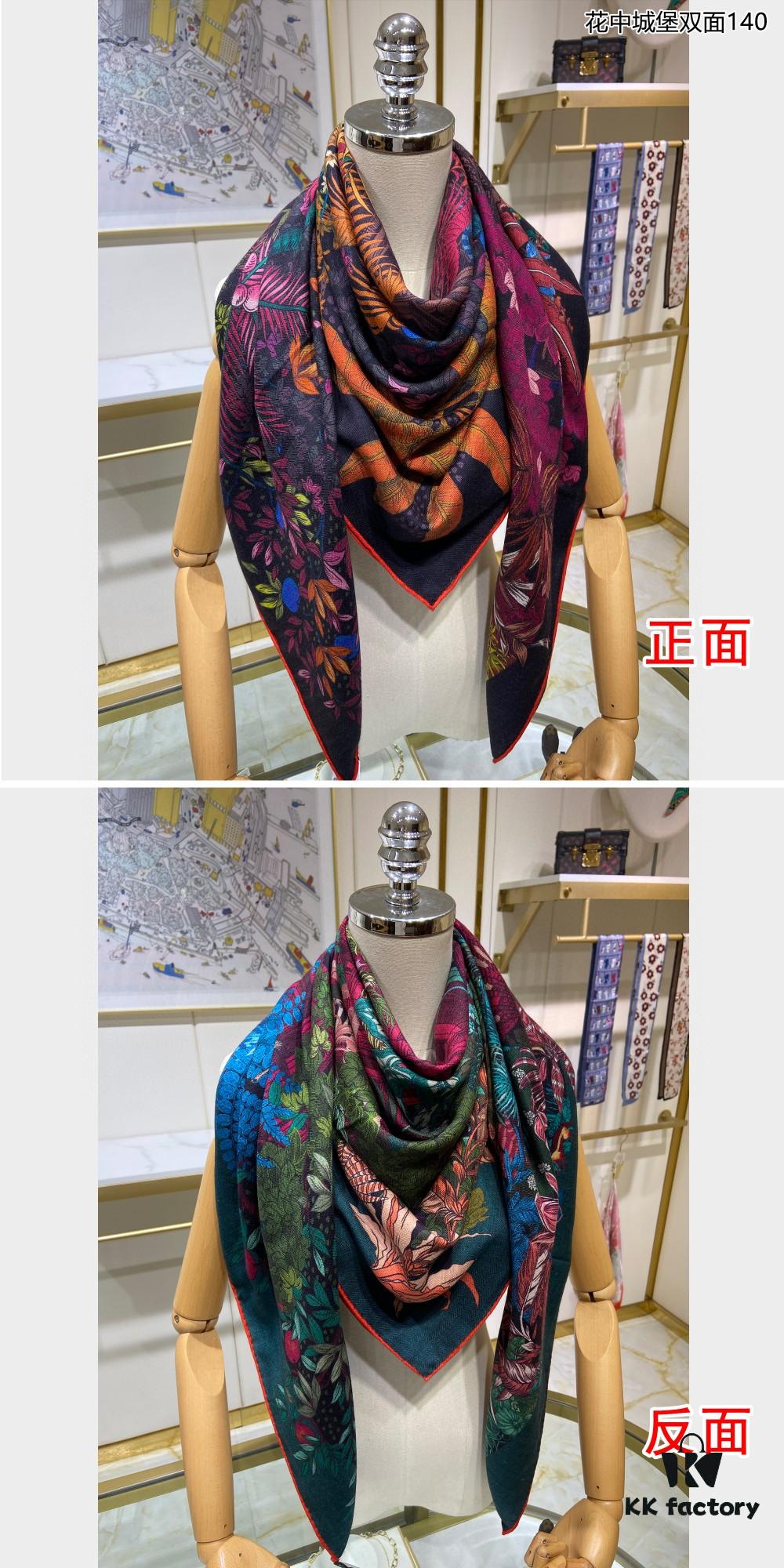 6931a93eccd8ab3d7af9da49 New Cashmere Scarf 🆕🏇🏇 Gorgeous Design Loved by All! 💕【Castle in the Flower Double-Sided 140】Cashmere Square Scarf, Two-Sided Dual Color, Top-Grade Craftsmanship, Exceptional Value! Perfect Gift 🎁💟