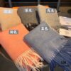 6931a93fccd8ab3d7af9da60 HERMES Scarf, Genuine Cashmere Shawl for Men and Women, Double-Sided Ultrafine Mongolian Cashmere, Handcrafted with Luxurious Softness and Elegant Embossing