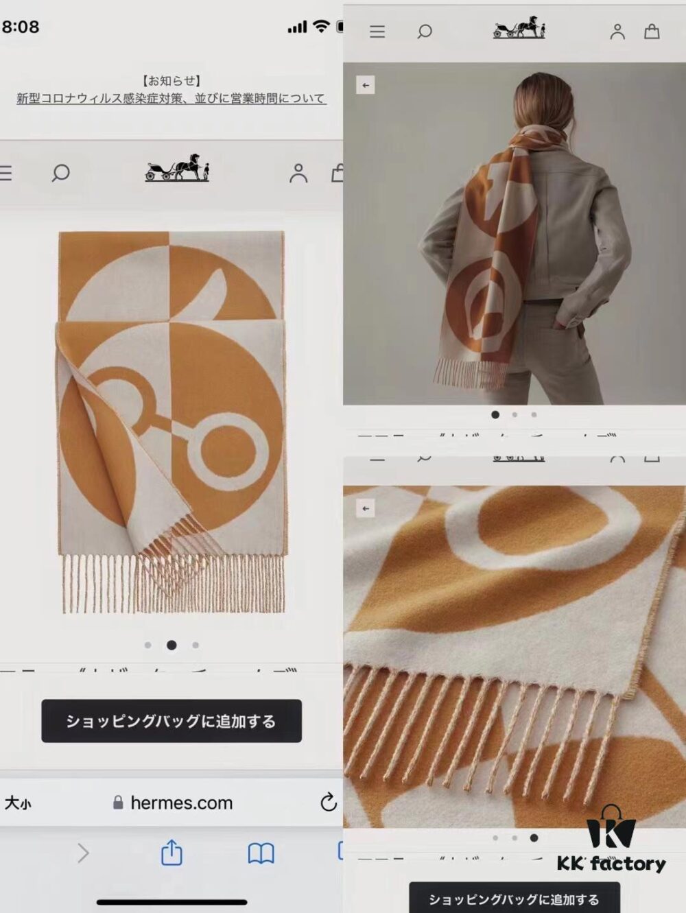 6931a943ccd8ab3d7af9da9e Hermes 2022 New Geometric Cashmere Scarf