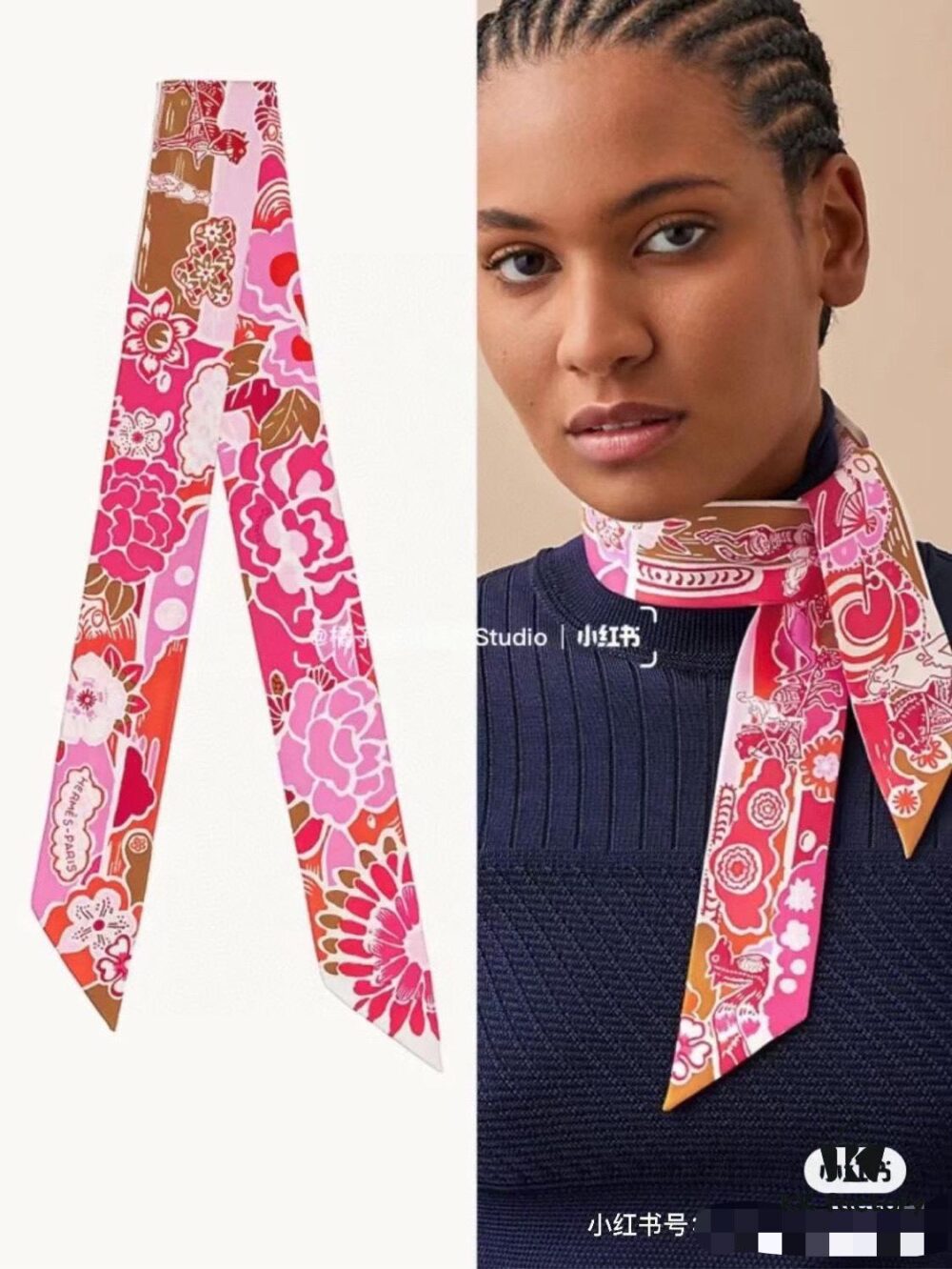 6931a944ccd8ab3d7af9daa7 New Arrival, 'Bingata' Red Pattern Dyed Hermès Heavyweight Twill Silk Twilly Scarf, Authentic Edition, Counter Synchronized