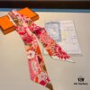 6931a944ccd8ab3d7af9daab New Arrival, 'Bingata' Red Pattern Dyed Hermès Heavyweight Twill Silk Twilly Scarf, Authentic Edition, Counter Synchronized