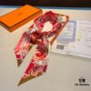6931a944ccd8ab3d7af9daad New Arrival, 'Bingata' Red Pattern Dyed Hermès Heavyweight Twill Silk Twilly Scarf, Authentic Edition, Counter Synchronized