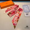 6931a944ccd8ab3d7af9daaf New Arrival, 'Bingata' Red Pattern Dyed Hermès Heavyweight Twill Silk Twilly Scarf, Authentic Edition, Counter Synchronized