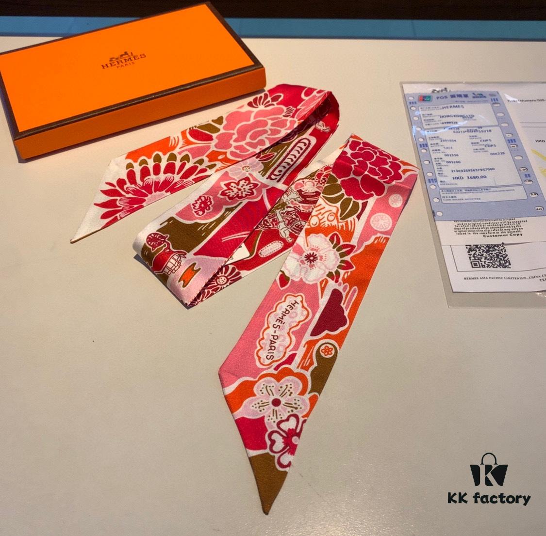 6931a944ccd8ab3d7af9daaf New Arrival, 'Bingata' Red Pattern Dyed Hermès Heavyweight Twill Silk Twilly Scarf, Authentic Edition, Counter Synchronized