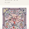 6931a945ccd8ab3d7af9dab1 Hermes Wind People Cashmere Scarf - Top Craftsmanship, 70% Cashmere + 30% Silk, 140cm x 140cm