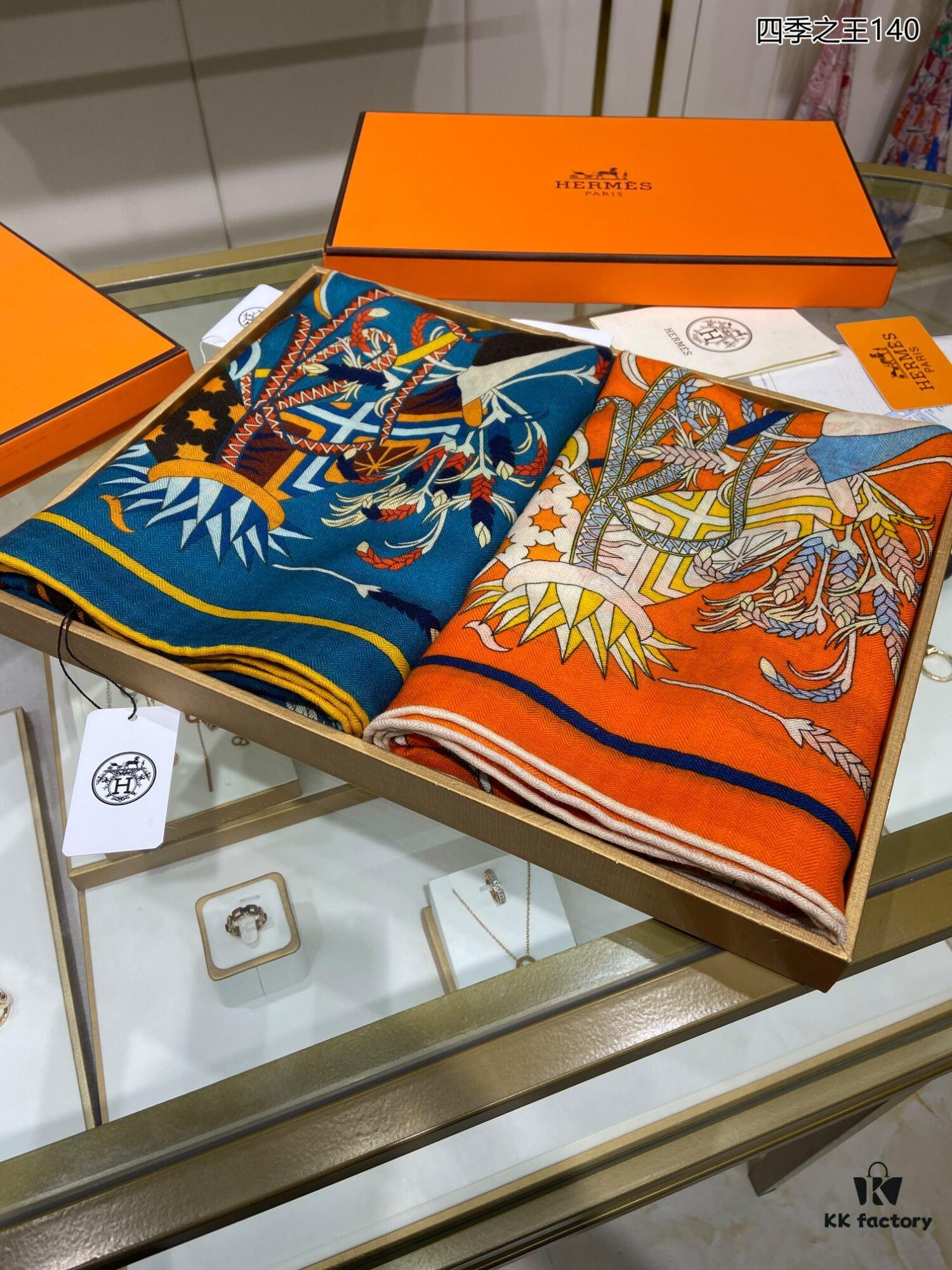 6931a948ccd8ab3d7af9dae7 Four Seasons King 140 Cashmere Scarf - Hermes Counter Hit, 70% Cashmere + 30% Silk, 140cm x 140cm