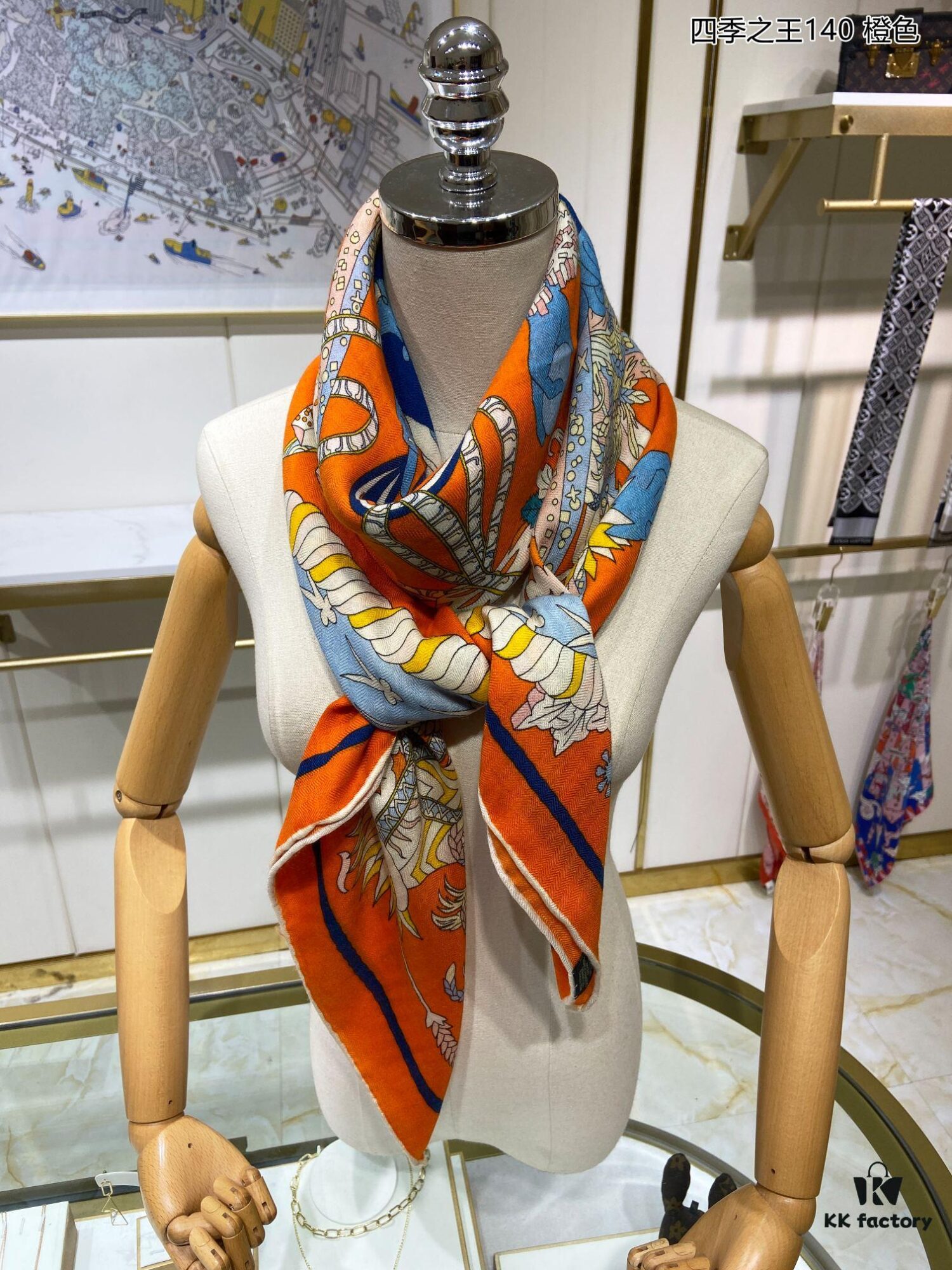 6931a948ccd8ab3d7af9daea Four Seasons King 140 Cashmere Scarf - Hermes Counter Hit, 70% Cashmere + 30% Silk, 140cm x 140cm