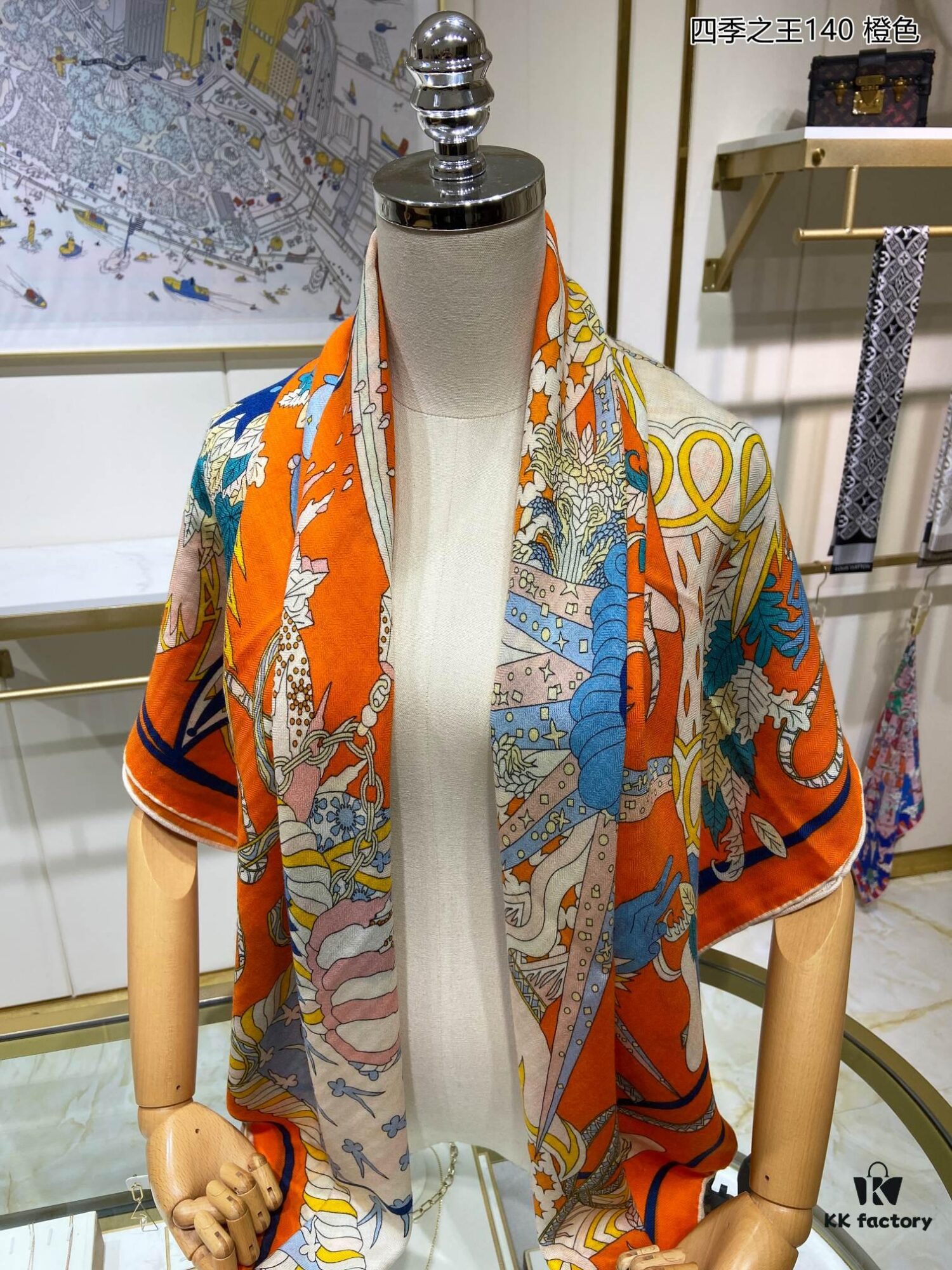 6931a948ccd8ab3d7af9daec Four Seasons King 140 Cashmere Scarf - Hermes Counter Hit, 70% Cashmere + 30% Silk, 140cm x 140cm
