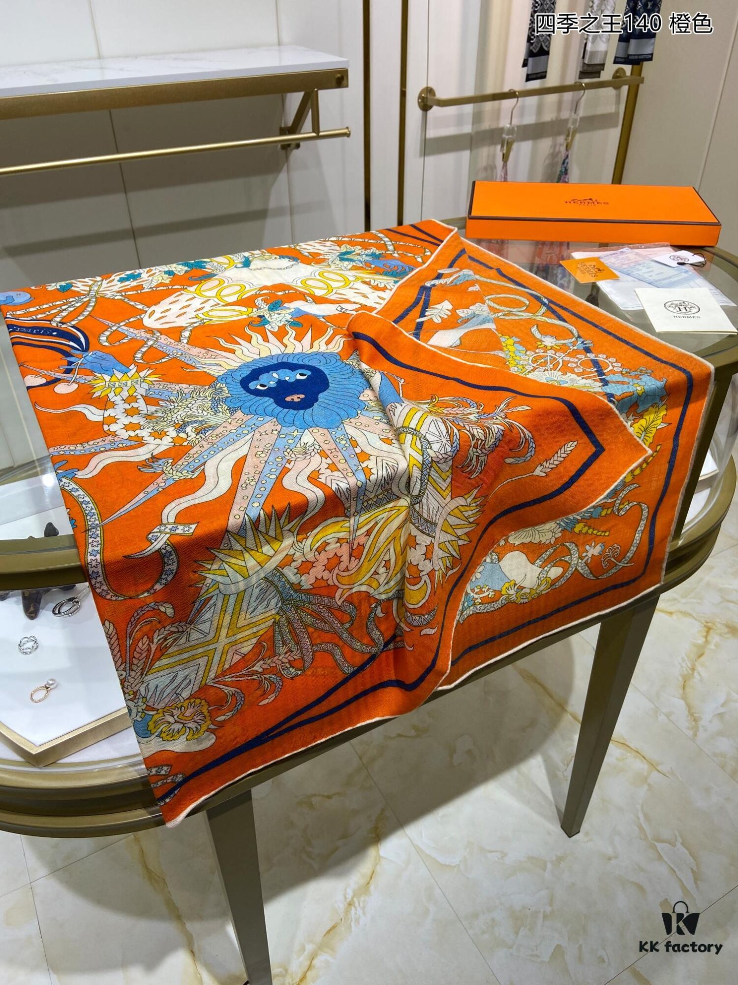 6931a948ccd8ab3d7af9daed Four Seasons King 140 Cashmere Scarf - Hermes Counter Hit, 70% Cashmere + 30% Silk, 140cm x 140cm